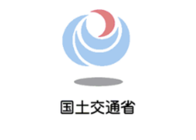 SAS対応 国土交通省からの公表資料一覧（対応マニュアルなど）